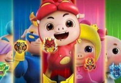 猪猪侠动画片最新爆料,勇闯奇幻新世界，揭秘神秘力量之谜