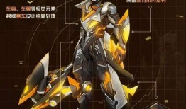 王者龙帝新皮肤爆料最新,龙腾四海，荣耀归来！