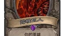 渡鸦最新干员爆料