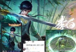 无双爆料最新消息,揭秘最新热点事件内幕