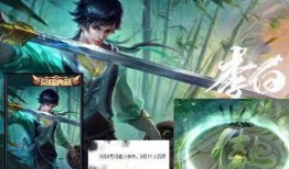 无双爆料最新消息,揭秘最新热点事件内幕