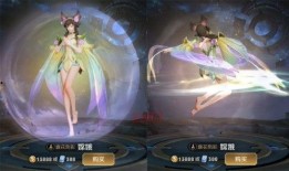 元梦新皮肤最新爆料,炫彩光影，梦幻降临