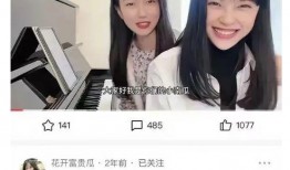 庄家欣爆料视频大全集最新
