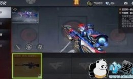 极光新皮肤爆料最新消息,炫彩光影，引领潮流新风尚