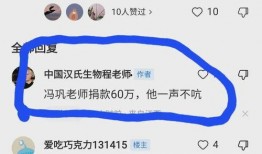 涿州洪水最新爆料信息,救援行动紧张进行，受灾情况持续更新