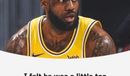 詹姆斯高管爆料视频最新,最新视频揭露NBA内部惊人真相