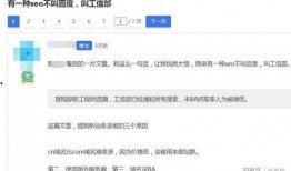 狼狗最新爆料网站,揭秘娱乐圈不为人知的秘密