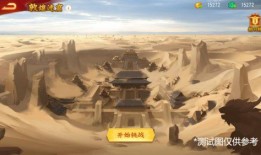 晋势力最新爆料,最新爆料揭示惊天秘密