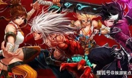 地下城手游最新爆料七月,神秘副本、强力装备等你来挑战！