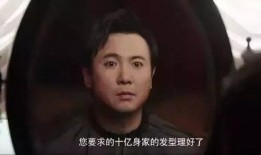 王多鱼最新爆料是真的吗,真相揭秘，是真是假？