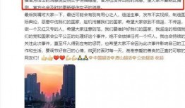 唐山医护者爆料最新消息,揭秘疫情下的医护困境与挑战