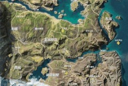 荒野行动最新地图爆料,神秘地域等你探索