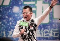 于斌最新爆料视频,事件真相与幕后黑手浮出水面