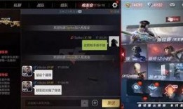 击杀和仇恨最新爆料15.9版本,击杀与仇恨系统全新爆料，战局风云再起！