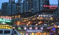 南岸和记黄埔最新爆料