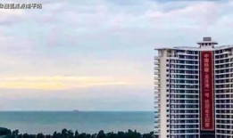 三亚最新爆料网