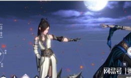 天刀手游爆料最新,神秘门派即将登场，江湖风云再起！