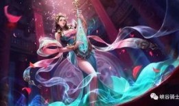 杨玉环爆料最新皮肤,绝代风华，仙子降临