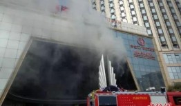 海丰永安达事件爆料最新消息,揭秘背后真相与最新爆料