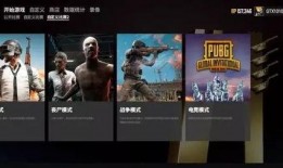 最新测试服爆料,揭秘即将到来的游戏版本重大更新内容