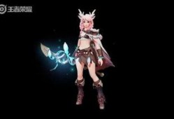 瑶新皮肤最新爆料模型,瑶仙子化身梦幻精灵，全新模型引期待