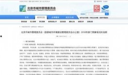 爆料科普视频大全最新,科技前沿与生活智慧一网打尽