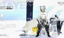 渡鸦最新干员爆料