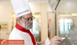 郑州厨师爆料视频最新,揭秘后厨不为人知的秘密