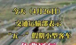 最新社会百态爆料新闻,最新百态爆料新闻盘点