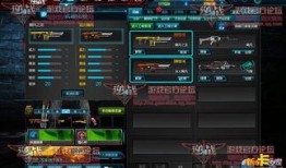 逆战新套餐爆料最新,全新玩法与福利来袭，带你领略战场新境界！