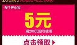 最新消息爆料平台官网,独家资讯一网打尽