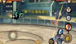 火影绝斗场改动最新爆料,揭秘最新爆料背后的激战风云