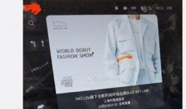 蔚来车主爆料视频最新消息,最新视频揭示神秘功能与性能升级