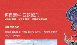 沧州碧桂园最新爆料消息,揭秘最新工程进度与亮点