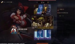 最新神器装扮爆料大全,全方位爆料大全一览无遗