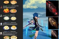 推特原神最新爆料,神秘角色登场，游戏剧情再掀波澜！