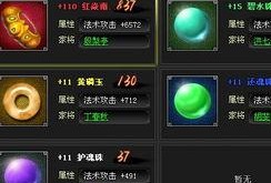 云南达摩最新八卦爆料,揭秘神秘八卦背后的惊人真相