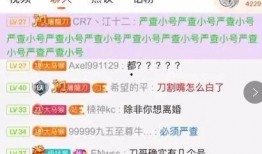 大仔最新爆料,揭秘娱乐圈最新热点事件内幕