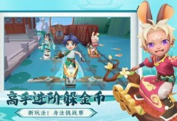 跑酷苏州版本爆料最新下载,下载体验极限飞跃之旅