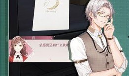 未定事件簿周边最新爆料,神秘元素引热议，玩家期待值飙升！