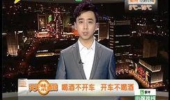 金融老板爆料视频最新,行业内幕与真实操作全解析