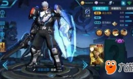 亚瑟皮肤爆料最新视频,神秘力量觉醒，视觉盛宴即将来袭！