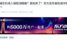 国最新爆料,最新国爆猛料，震惊全国！