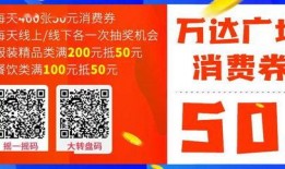 开平最新爆料消息新闻头条,揭秘重大新闻事件背后的真相