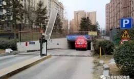 城阳国开一中最新爆料