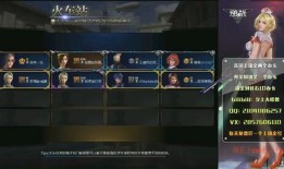 逆战6月最新爆料,神秘新角色与全新玩法即将揭晓！