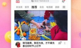 偷南瓜最新爆料视频下载,最新爆料背后的惊人真相