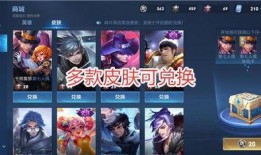 王者最新爆料s24,揭秘全新爆料与变革前瞻