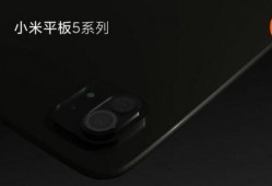 最新小平板爆料网站大全,一网打尽最新资讯，尽享科技盛宴