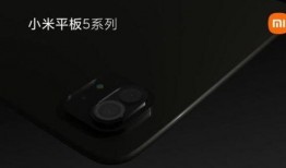 最新小平板爆料网站大全,一网打尽最新资讯，尽享科技盛宴